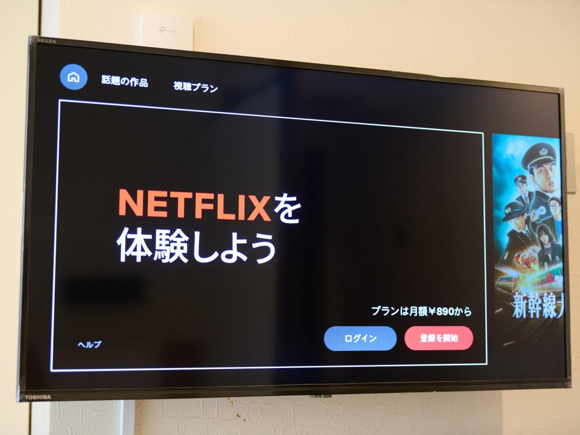 Tabist Hotel Tetora Ikebukuro — Fotos 3